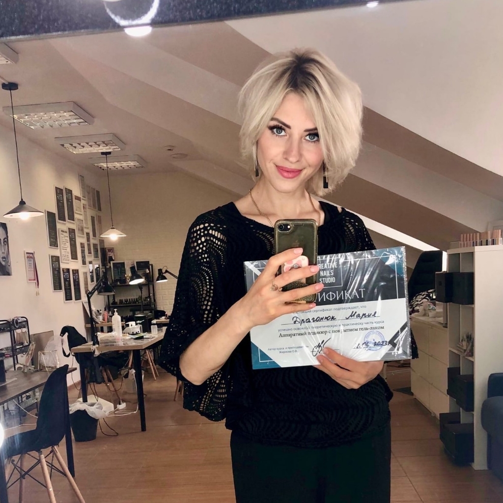 Старший Мастер Мария