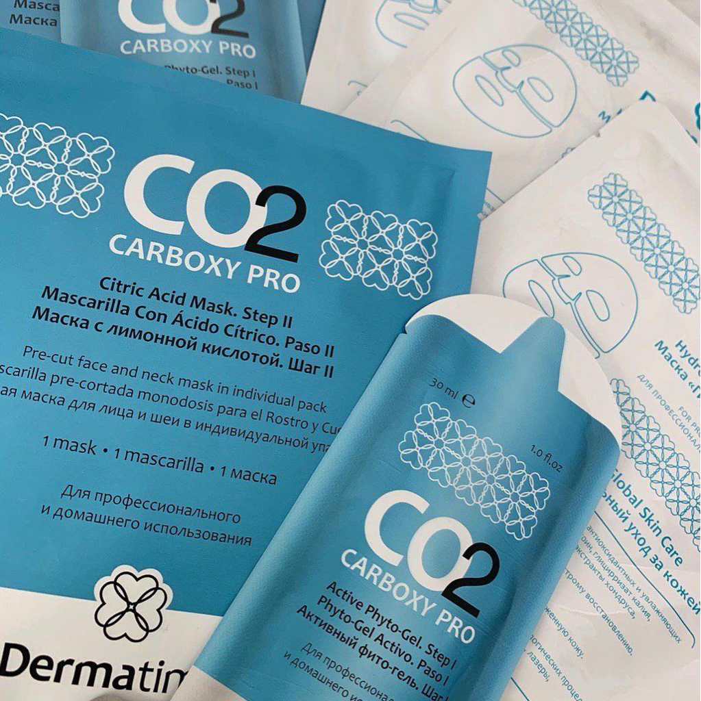Карбокситерапия CO2 CARBOXY PRO