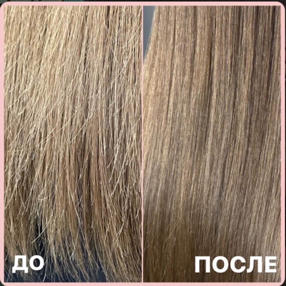 Полировка волос
