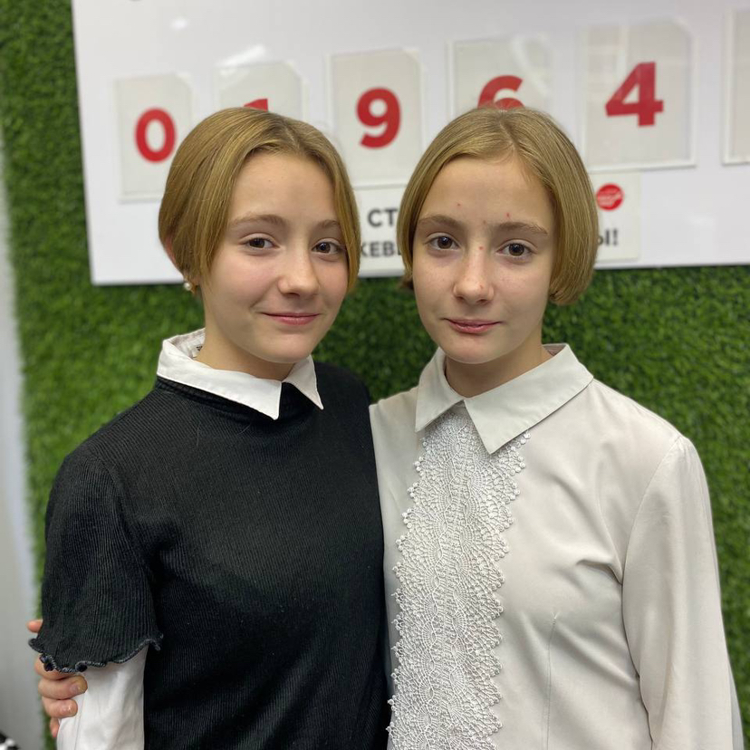 Стрижка детская