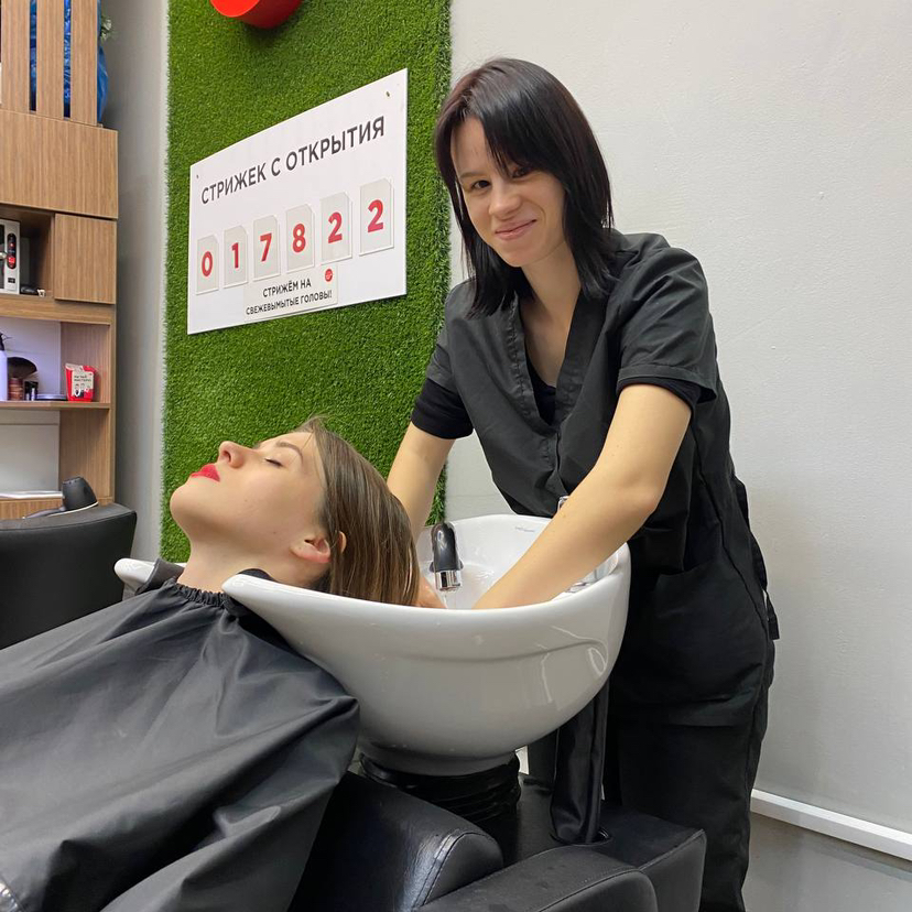 Мытье головы