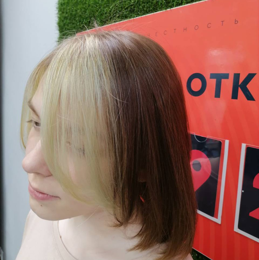 окрашивание 1 пряди