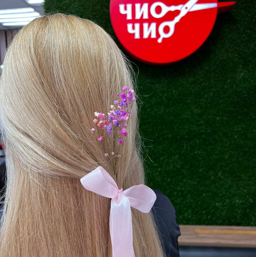 Air tach окрашивание