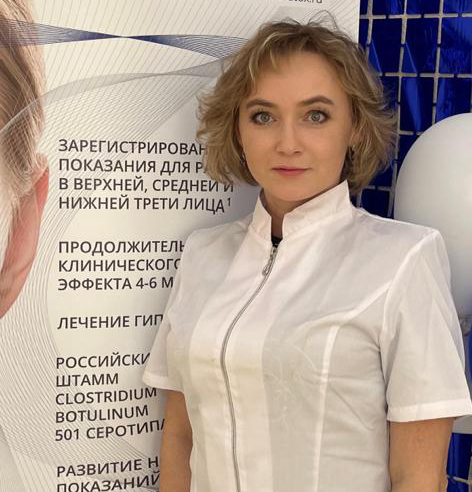 Евгения