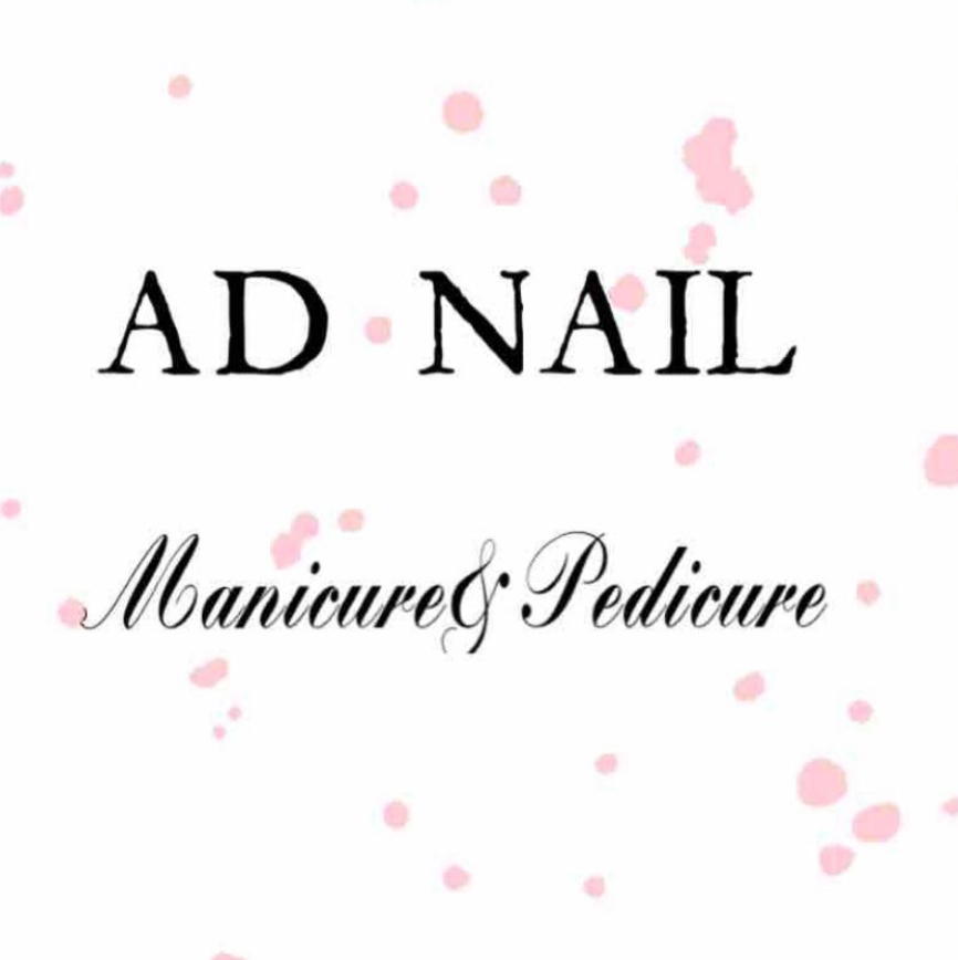 AD NAIL
