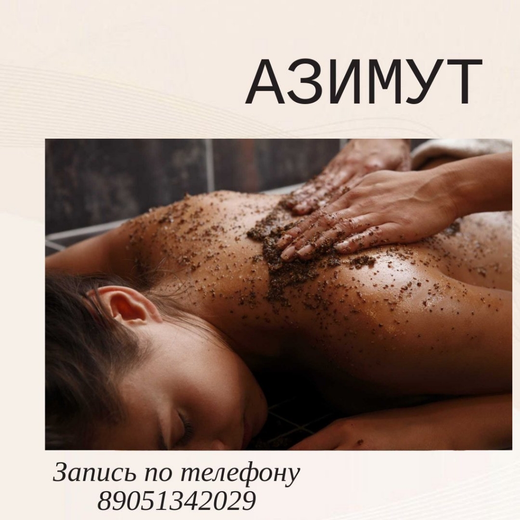 Доминиканский каприз