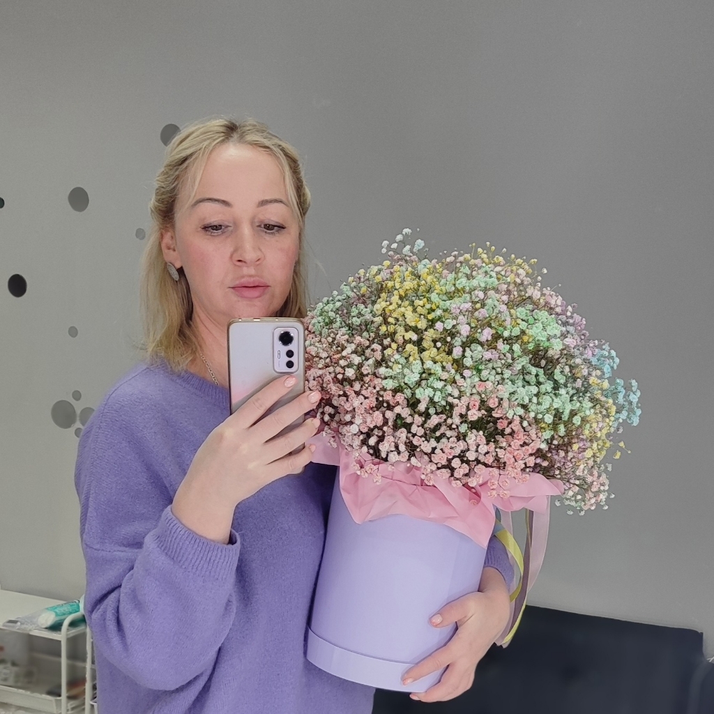 Надежда/ КАБИНЕТ N 11