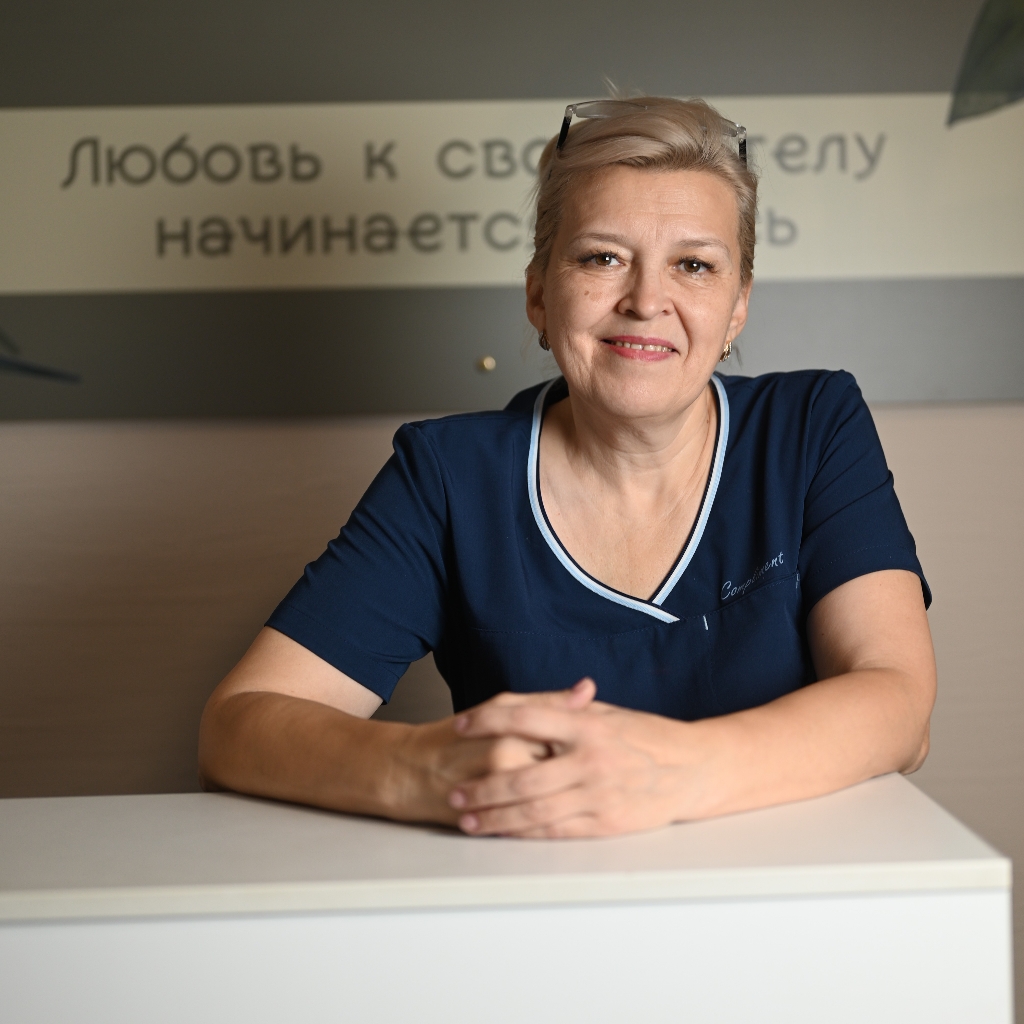 Копылова Татьяна Николаевна