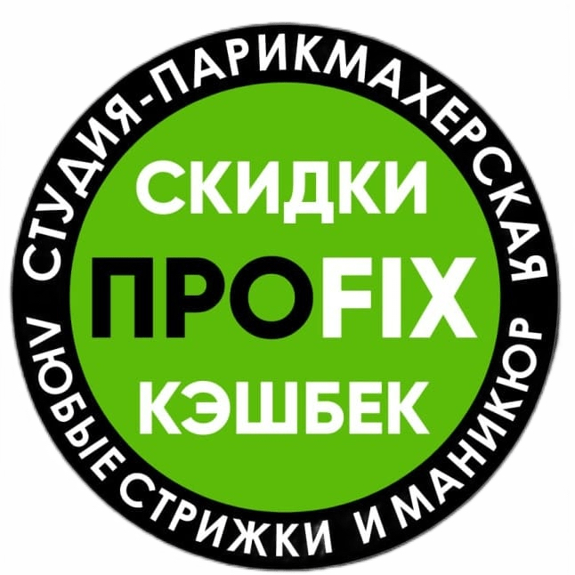 ПроFIX+ (Олимп)