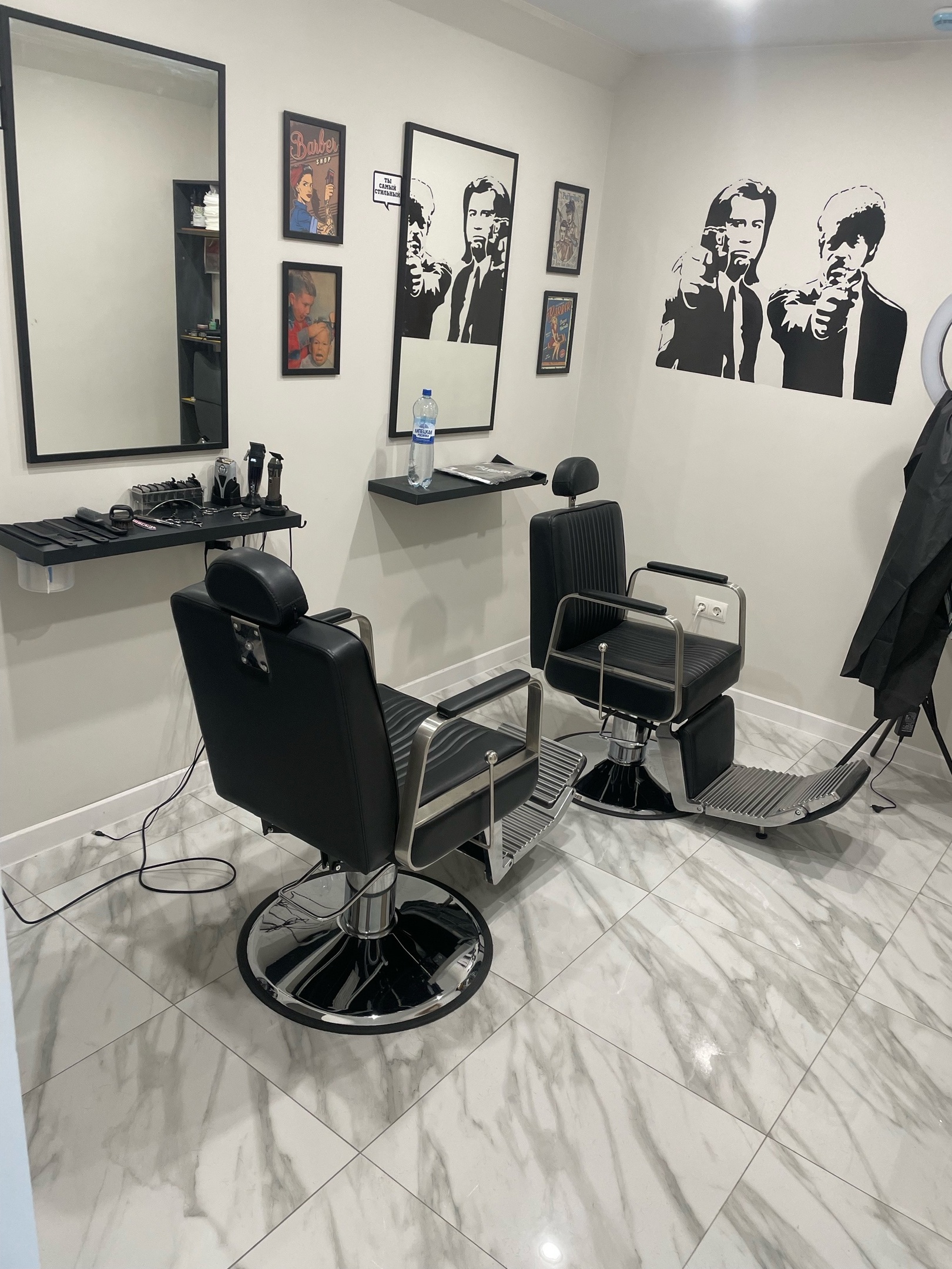 BATURIN BARBER | Отрадное | Agendamento online