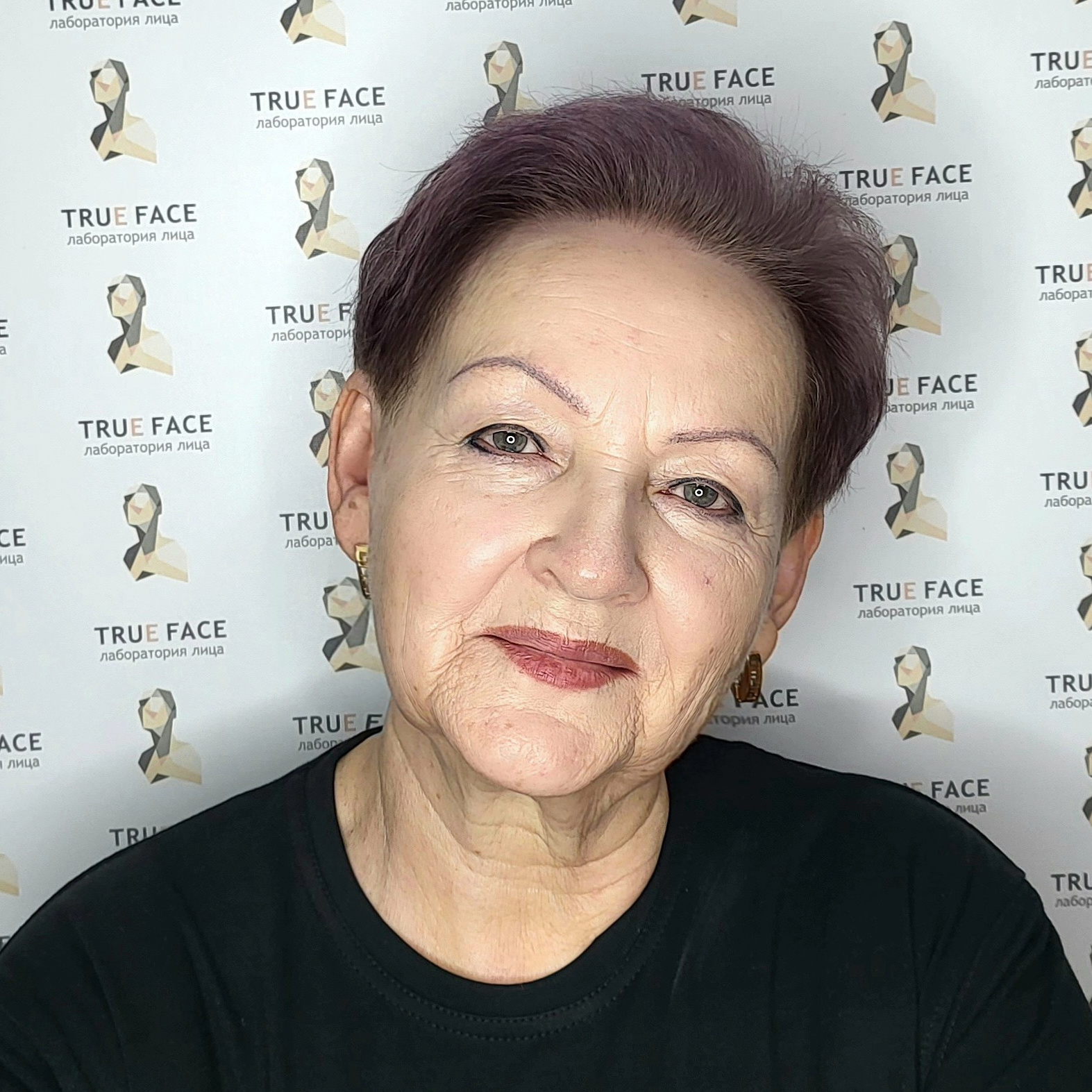 Пошлякова Людмила