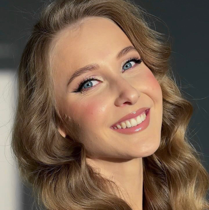 Свадебный макияж