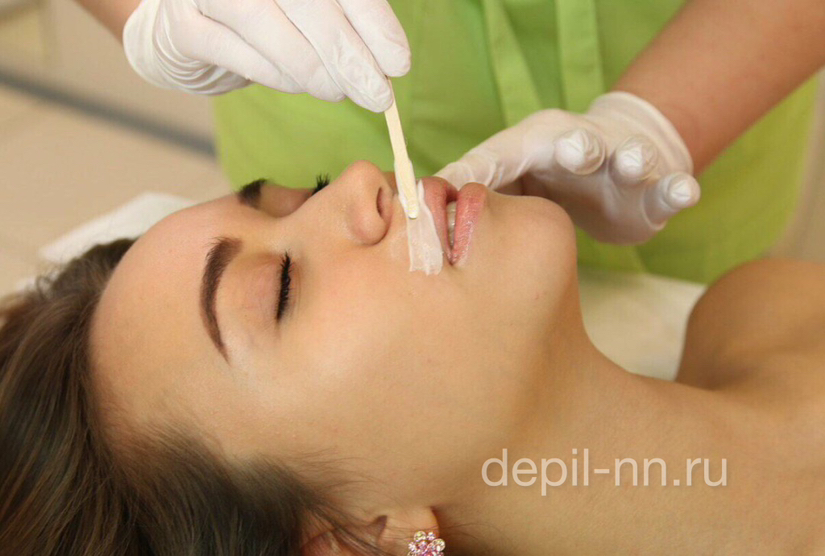 Лицо 1 зона Skin's