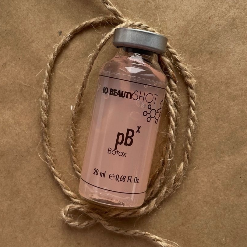 Ботокс бровей