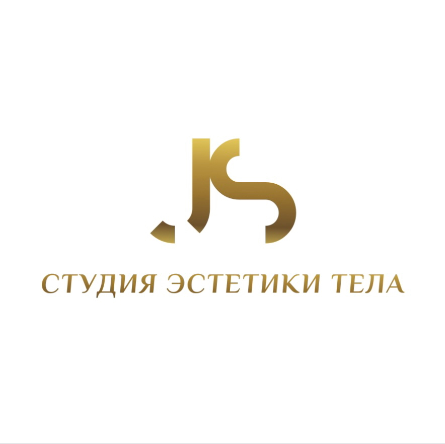 Студия эстетики тела JS