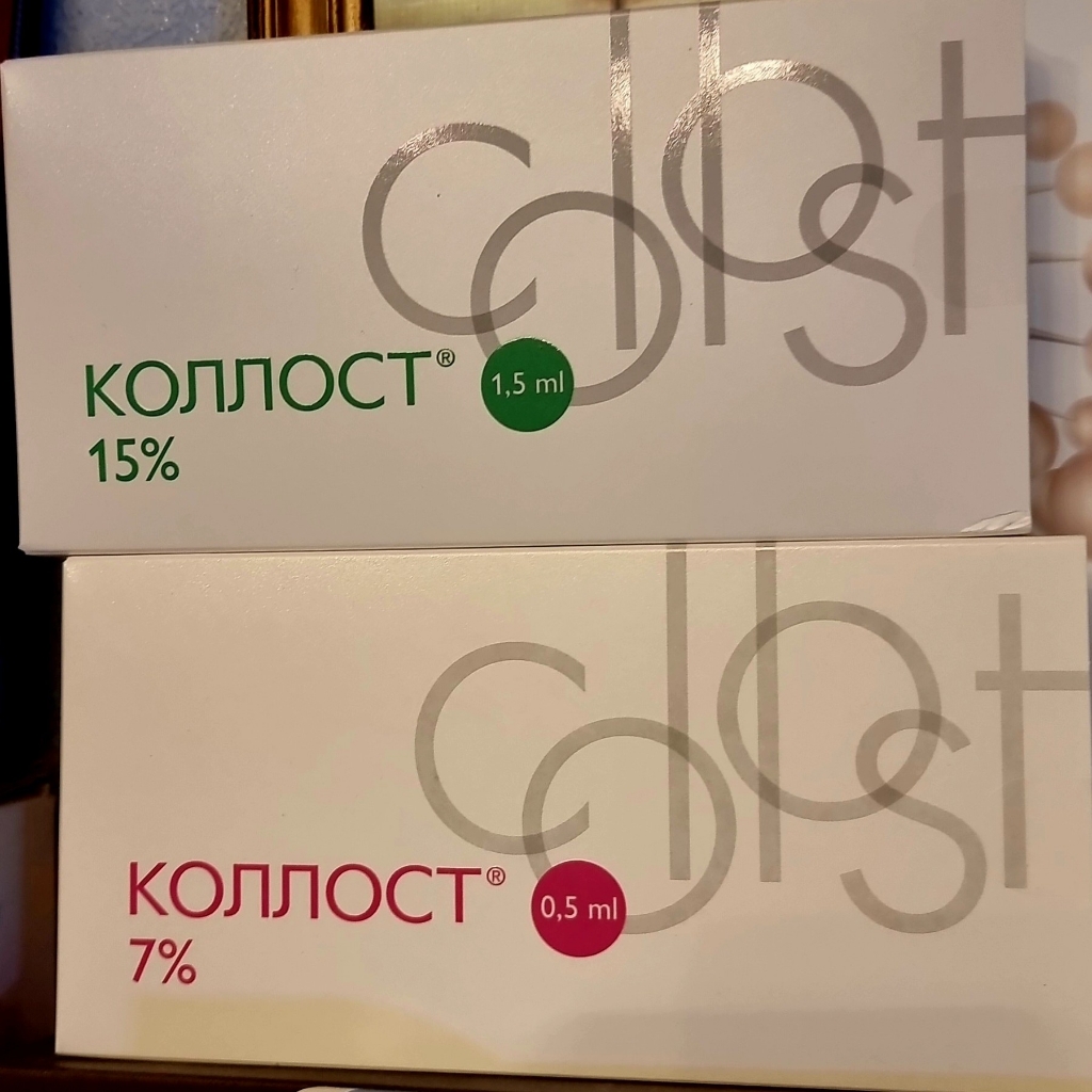 Collost 7% (лицо+веки) 1мл