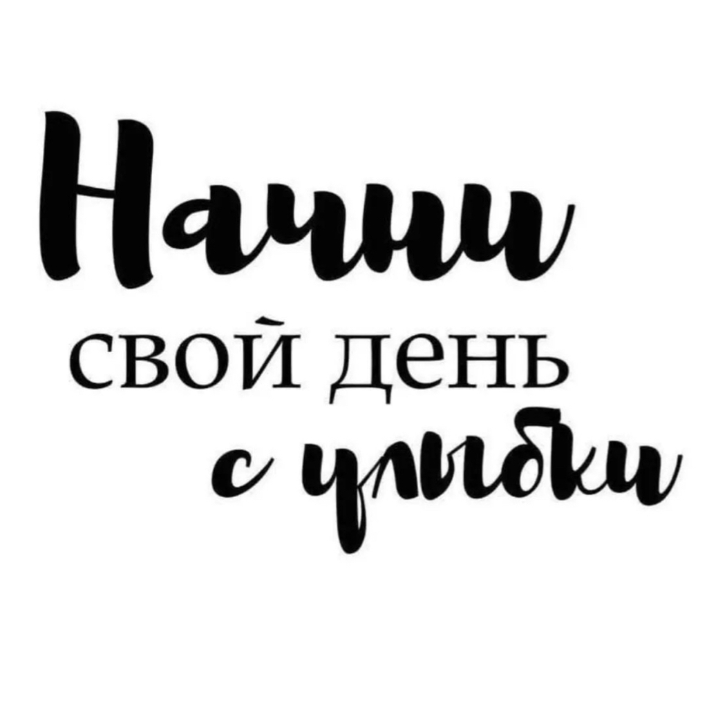 Акция - Массаж+Фарфоровая куколка+маска