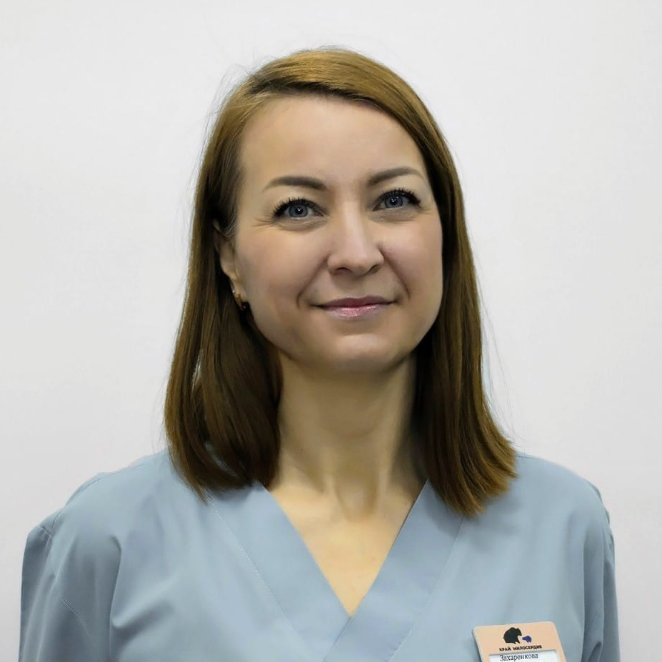 Мария Захаренкова