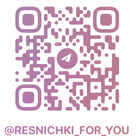 Вступить в КЛУБ студии(Акции/новости)