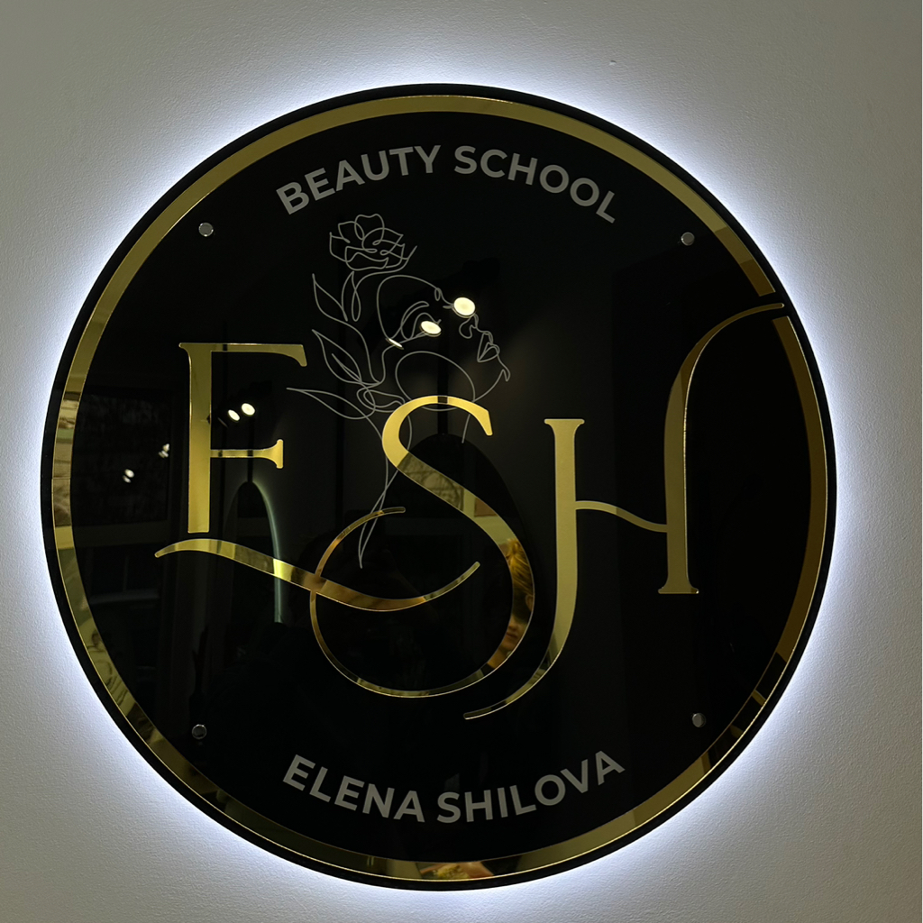 Beauty School - Елены Шиловой | Санкт-Петербург | Онлайн-запись