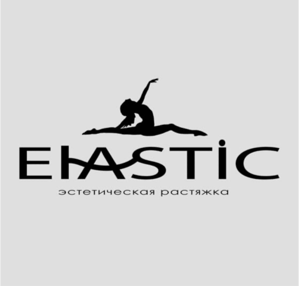 Абонемент на 8 тренировок