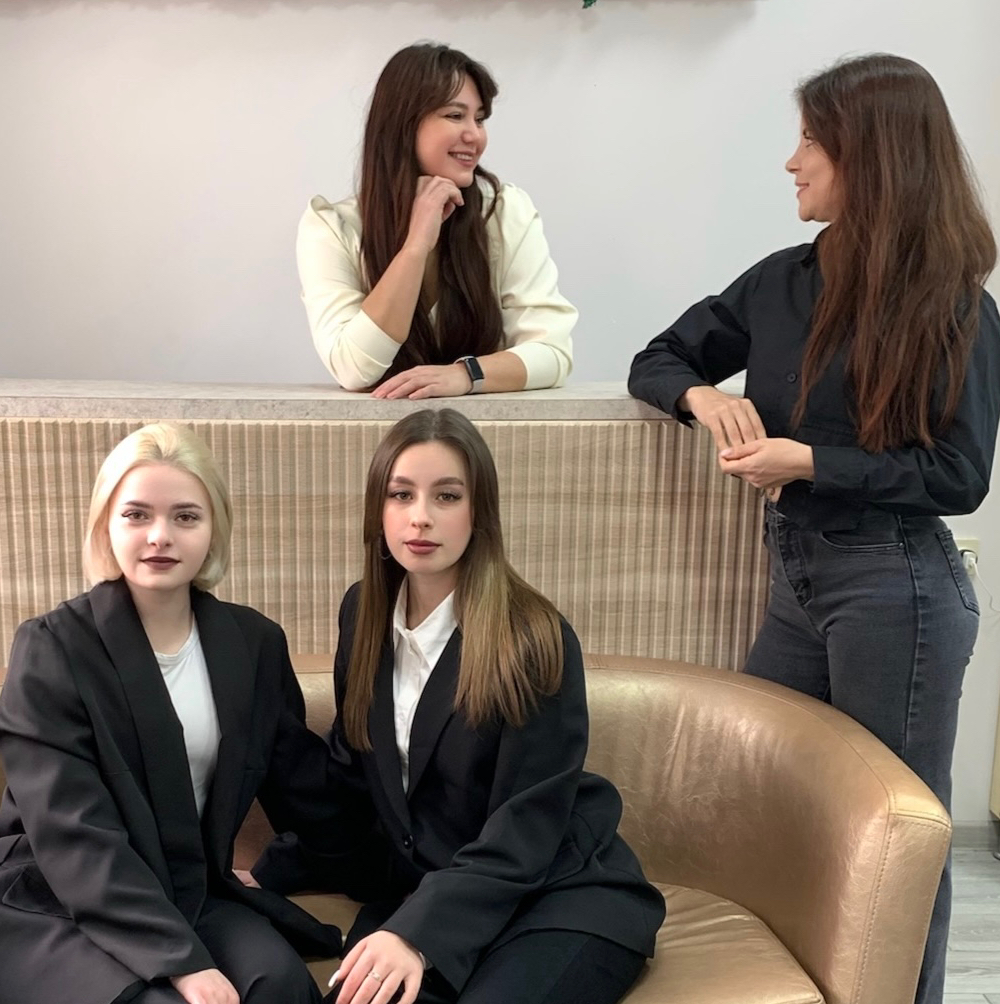 Консультация