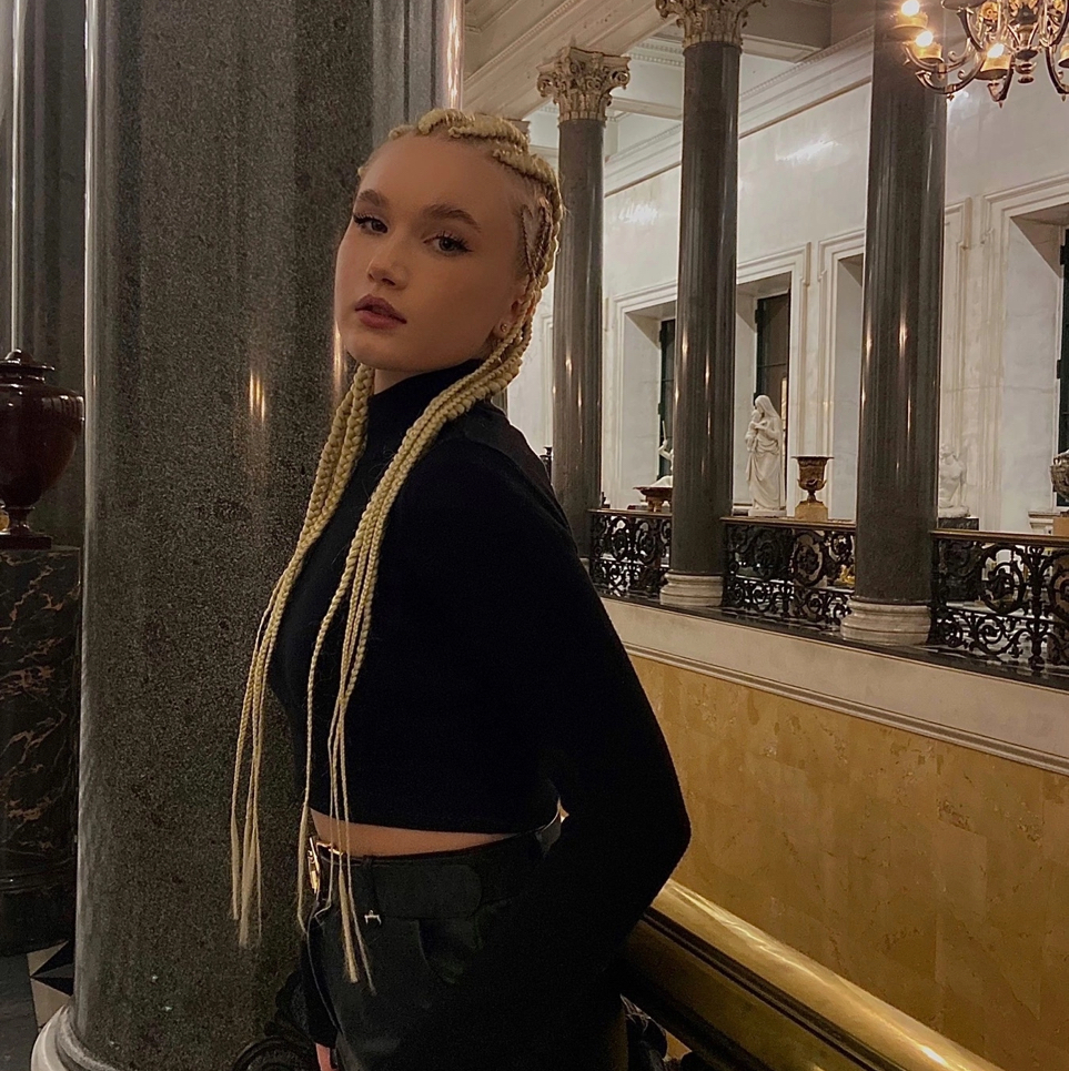 Полина