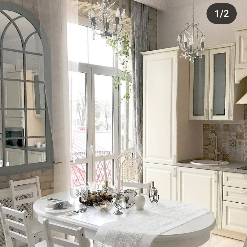 Апартаменты Ле туА