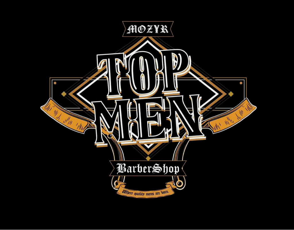 Бритьё головы