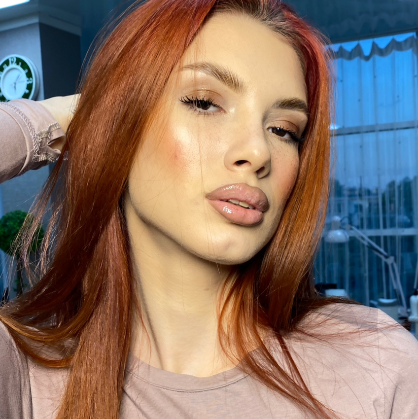 Комплекс (Ламинирование + коррекция + окрашивание бровей)