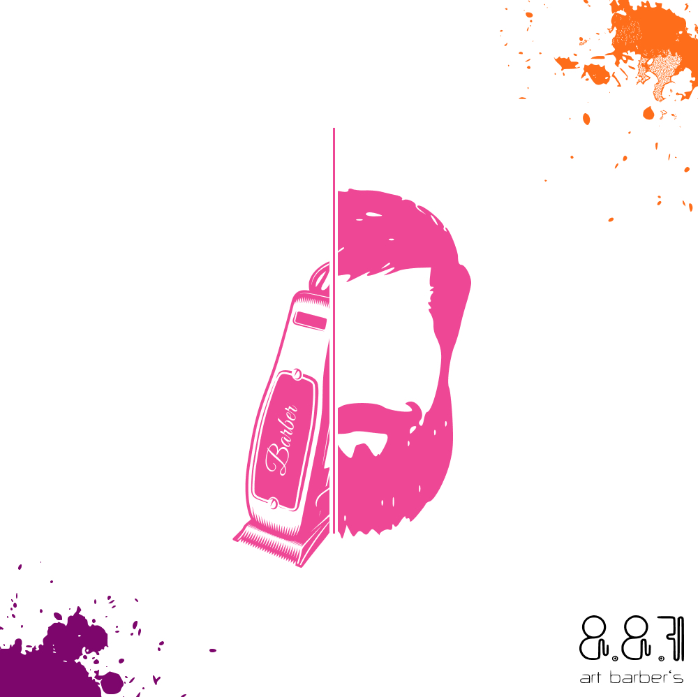 Стрижка под машинку