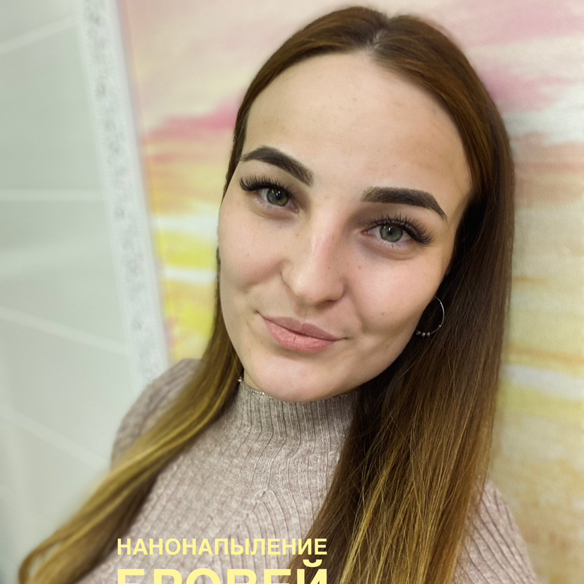 Нанонапыление бровей (перманентный макияж)