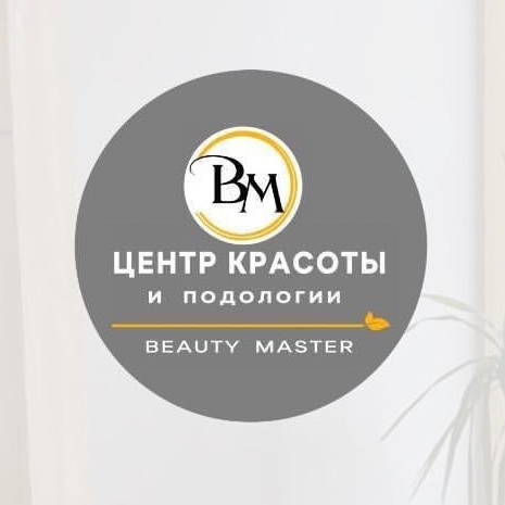 Педикюр пальчиковый мужской