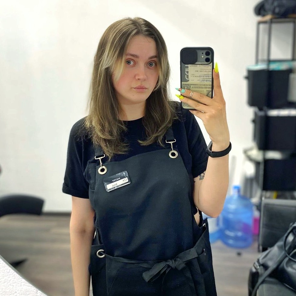 ЯНА