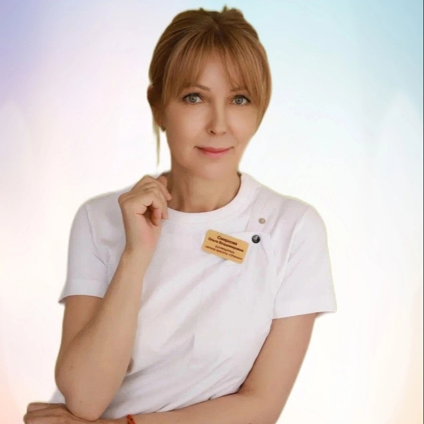 Смирнова Ольга