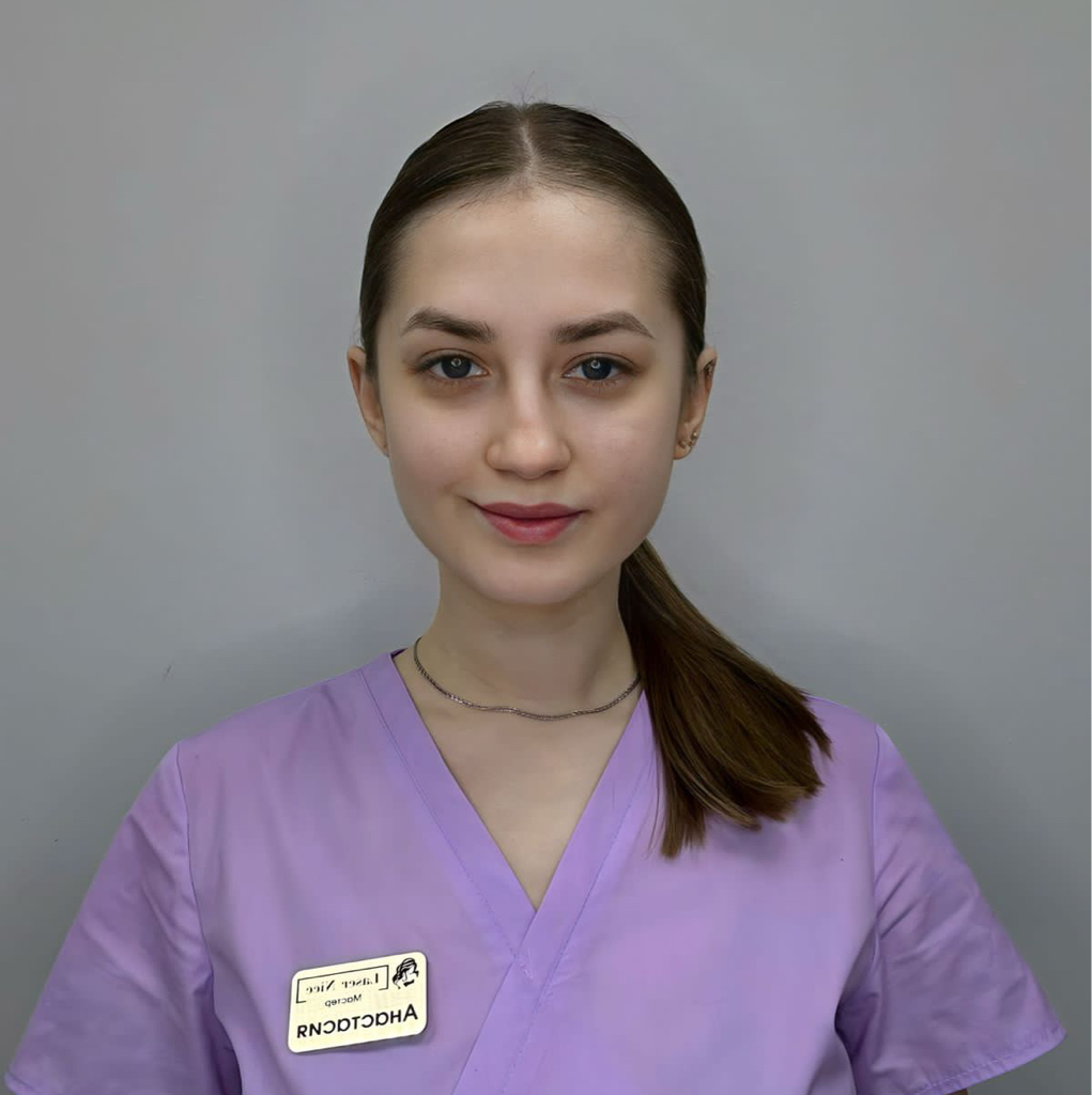 Лукьянова Анастасия