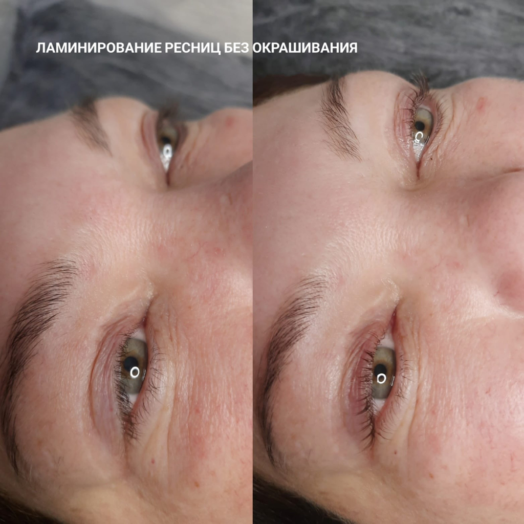 Ламинирование бровей