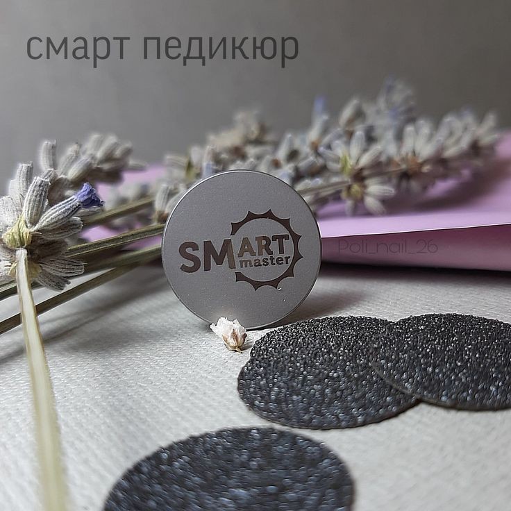 Smart педикюр + покрытие гель-лакp+полировка smart  маслом