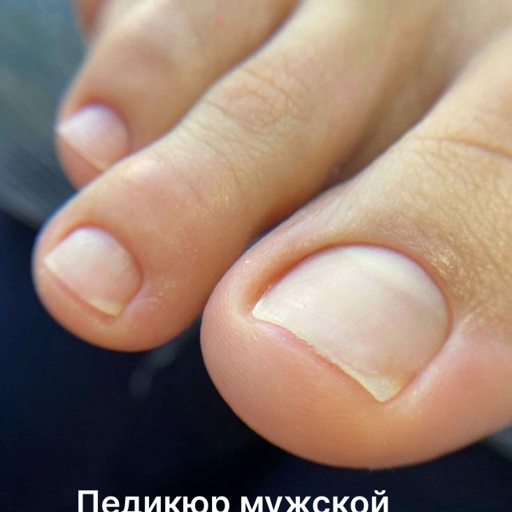 Мужской педикюр