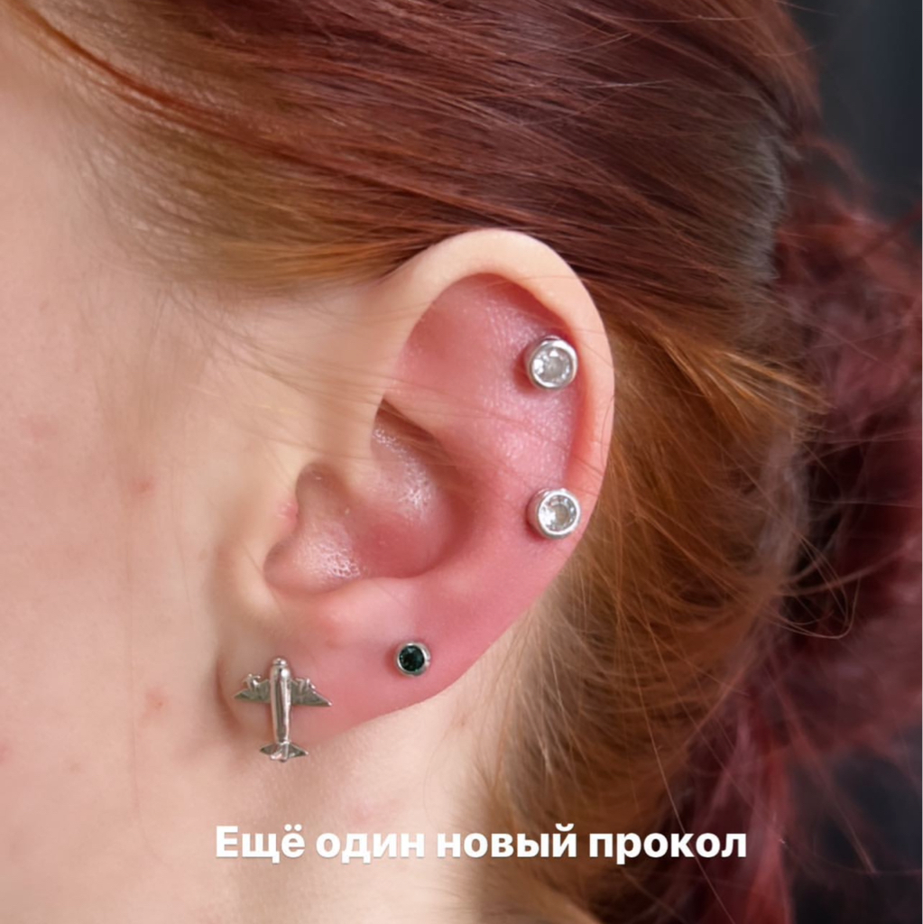 Прокол ушей
