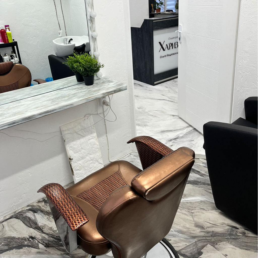 Коворкинг/Кабинет кератина
