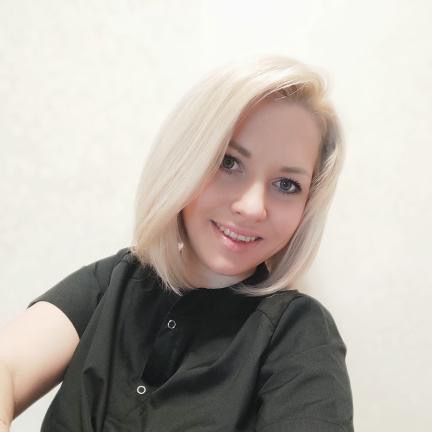 Кристина