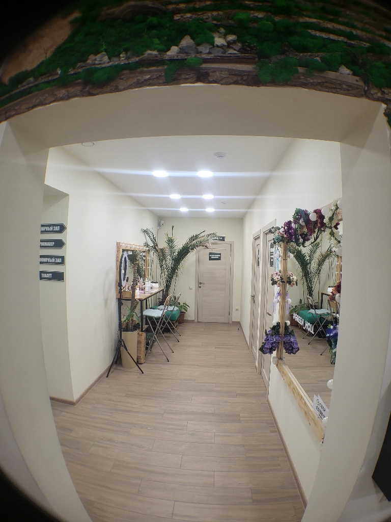 GREEN HOLL BEAUTY STUDIO | Петропавловск-Камчатский | Онлайн-запись