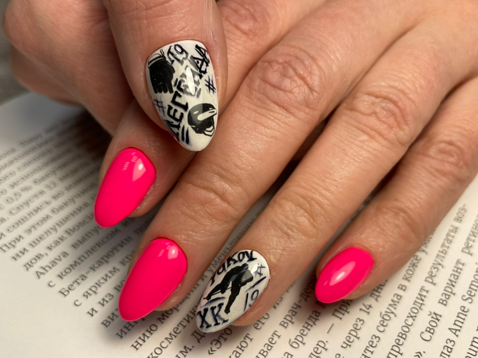 Комплекс (Гель лак + маникюр + снятие )