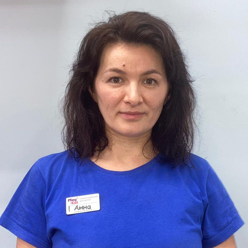 Омарова Анна