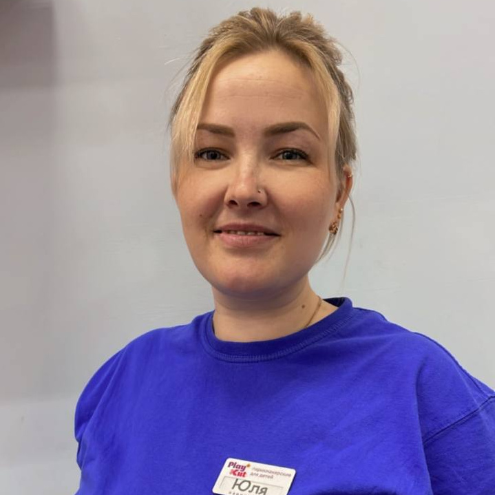 Иванова Юлия