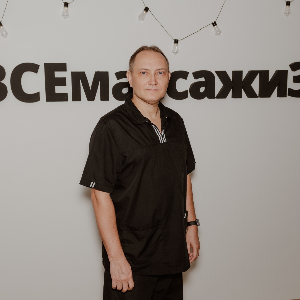 Игорь