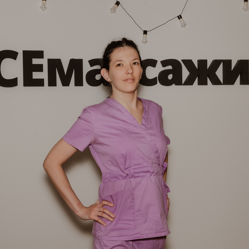 Анна