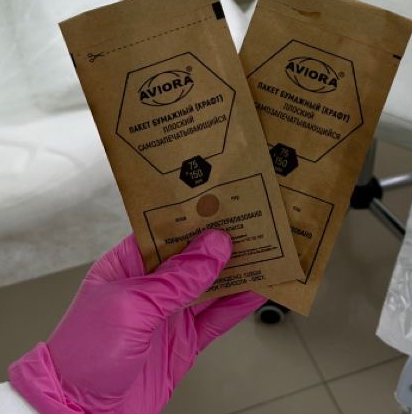 Электроэпиляция 45 минут