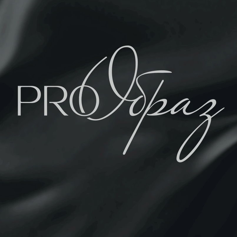 PRO Образ